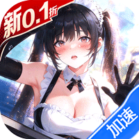 战火使命（首款触碰互动二游）