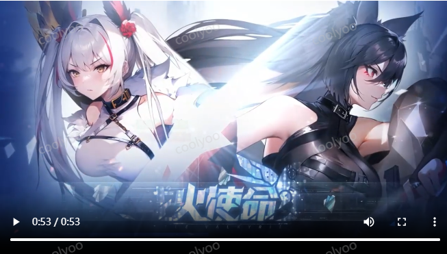 战火使命（首款触碰互动二游）